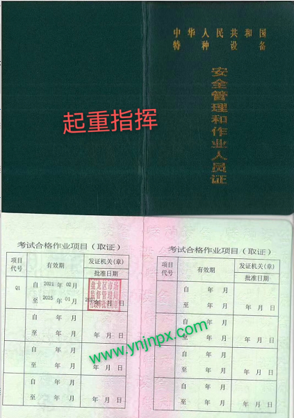 2021������ʡ�طN�O(sh��)�����I(y��)�ˆT����ָ�]Q1�C-�C��(sh��)�ӱ�