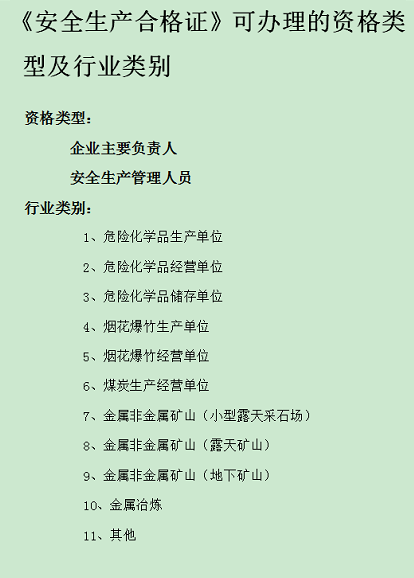 15b95d797dfc1b3960695b3e2311412c.png 15b95d797dfc1b3960695b3e2311412c.png