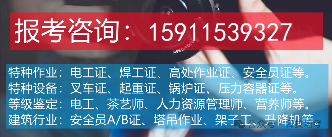 ��Ӗ(x��n)�Ԓ��B ��ؐ.png