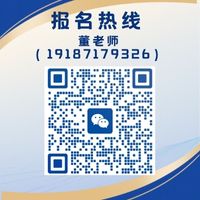 報名熱線.jpg 報名熱線.jpg